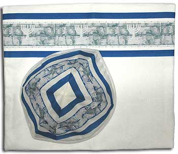 "Shalom" Tallit Bag and Kippa Set