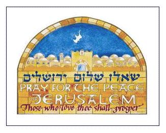 Pray for thr Peace of Jerusalem 
