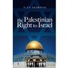 The Palestinian Right To Israel