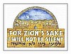 For Zion's Sake I Shall Not Keep SIlent