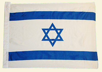Isarel Flag  24"x32" (60 x 80 cm)