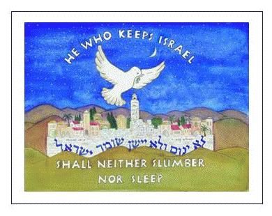 He Who Keeps Israel