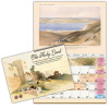 BIBLICAL ART "THE HOLY LAND" 16-month  Calendar 2012